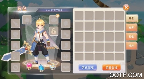 ?？怂够孟胨忘S金魔神版