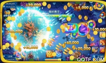 火山捕魚贏大獎版