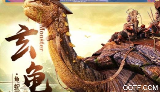 九曲封神無(wú)門(mén)檻送充版 九曲封神無(wú)門(mén)檻送充版