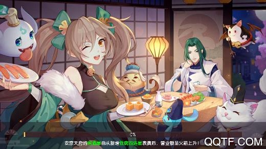 少年封印師鬼泣手游最新版