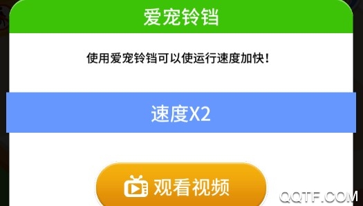 寵物大保健最新版