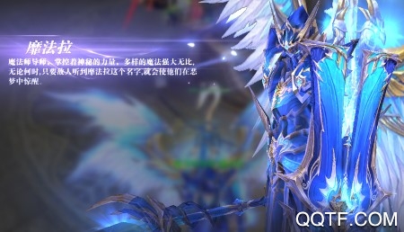 MU永恒超變版