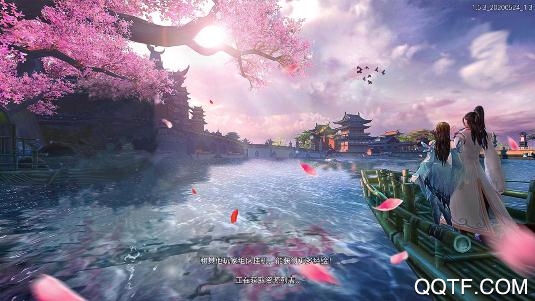 九州明月刀最新版