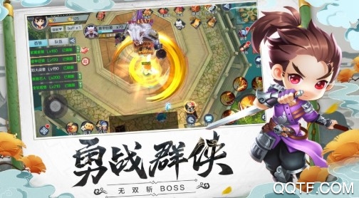 魔君天下送無限連抽版