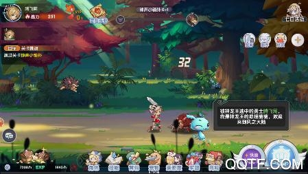 劍蕩江湖之龍之勇士手游最新版