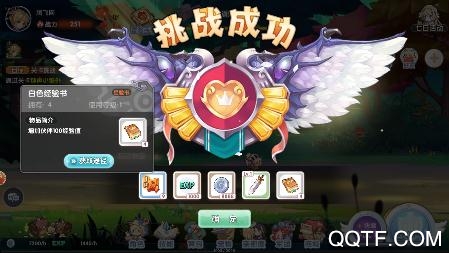 劍蕩江湖之龍之勇士手游最新版