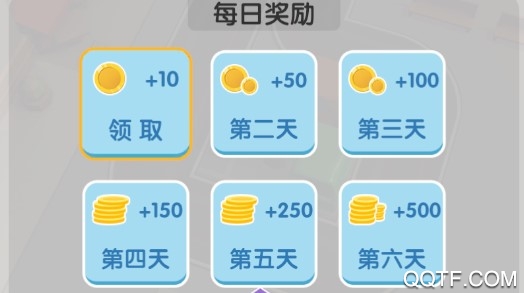 幫忙挪個車安卓版