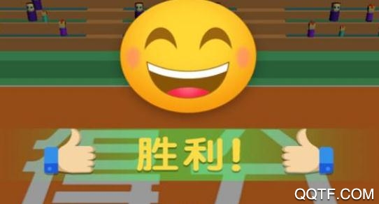甩鍋給隊友游戲最新版