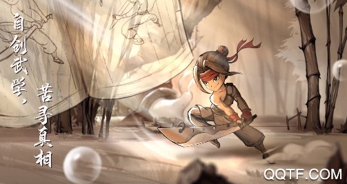 古今江湖禮包版