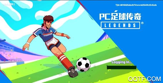 足球傳奇漢化版