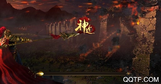 星火神途OL官方版