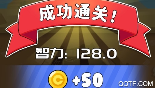 憨憨大冒險官方版