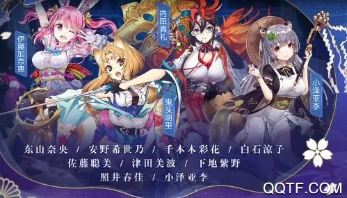 萬靈啟源日服