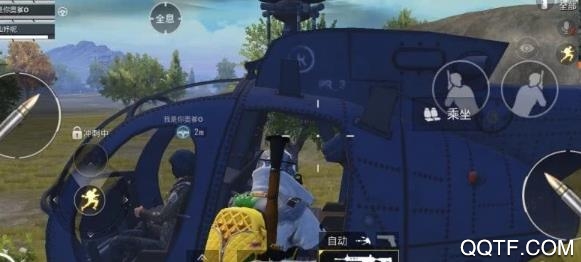 和平精英潮萌黃鴨版
