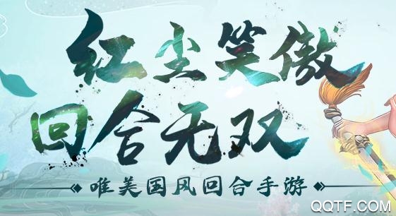 歡樂耍大牌手游1213最新版