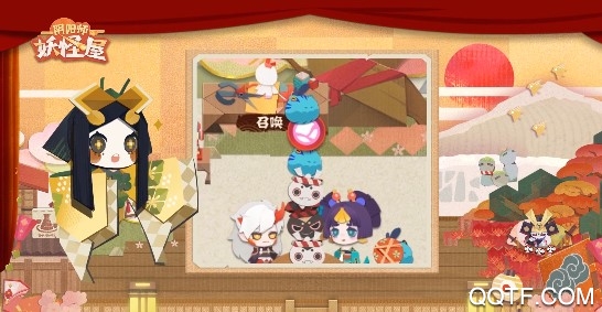 陰陽師妖怪屋臺服