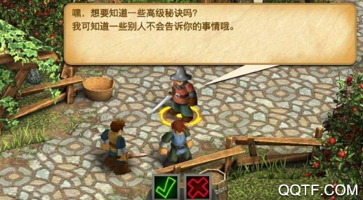 戰(zhàn)斗之心傳承漢化版