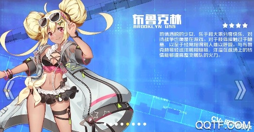 黎明艦隊(duì)官方版