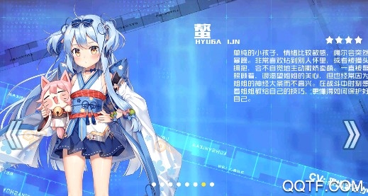 黎明艦隊(duì)官方版