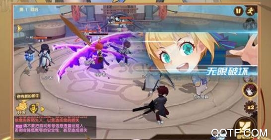 魔戰(zhàn)少女(萌動(dòng)出姬)手游最新版