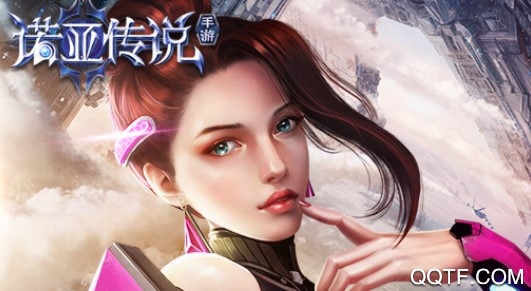 諾亞傳說九游版