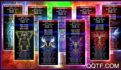 女王號令奇跡mu9377游戲版
