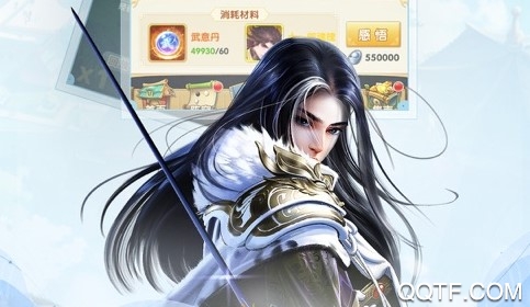 真江湖HD萬抽版