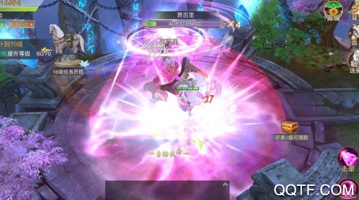 碧雪情天送全套仙翼版