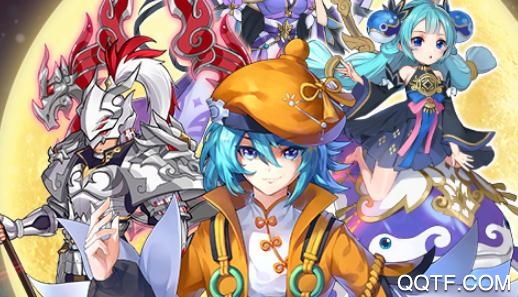 蜀山正傳月卡版