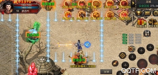 風(fēng)火神途最新版