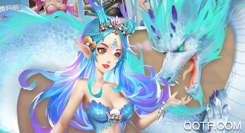 億酷丹東麻將騰訊游戲