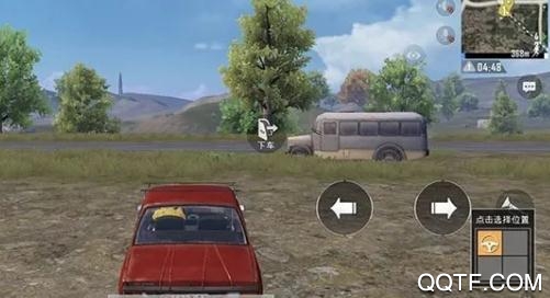 和平精英海島2.0版本