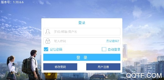 鐵血裝甲文明安卓版