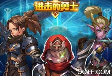 進(jìn)擊的勇士GM版