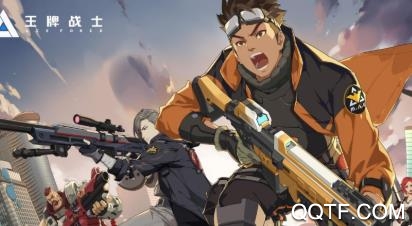 王牌戰(zhàn)士紅蓮火武版