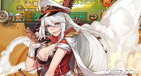 勇者榮耀無(wú)限打BOSS版