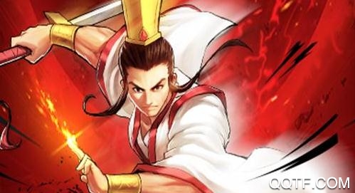 三國戰(zhàn)紀(jì)折扣充值平臺(tái)版
