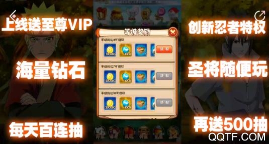 影歌超v版 影歌超v版