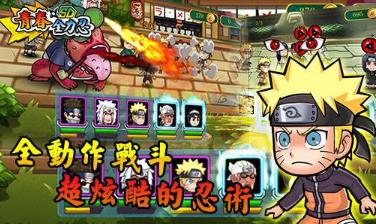 影歌超v版 影歌超v版