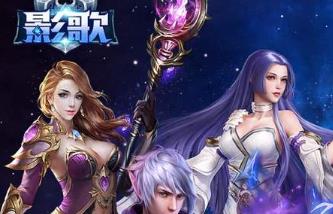 影歌超v版 影歌超v版