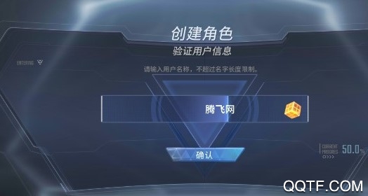 漫威超級戰(zhàn)爭國際版