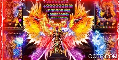 戰(zhàn)殤送500充值版