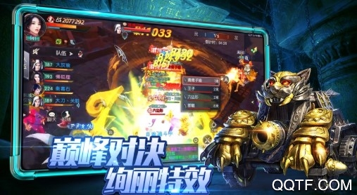 鬼吹燈之牧野詭事無門檻送充版