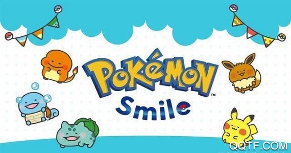 寶可夢smile(刷牙手游)最新版