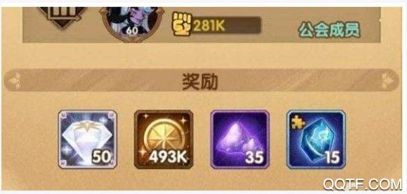 英雄就下100層紅包版