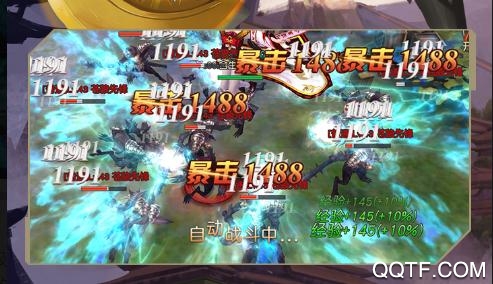 西游女兒國破解版