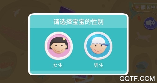 兒童學(xué)涂色最新版