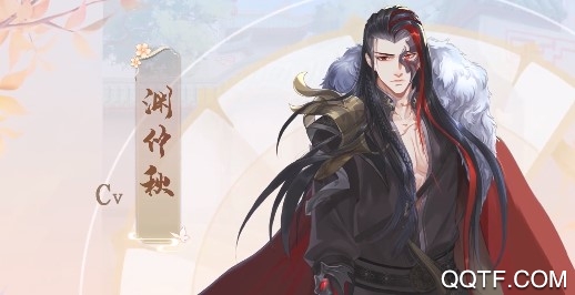 掌門太忙九游版