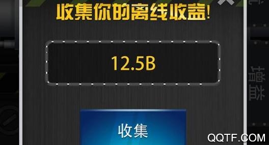 魔性粉碎器手游最新版