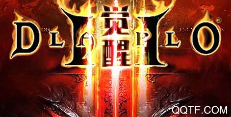 暗黑覺醒送328R真充版